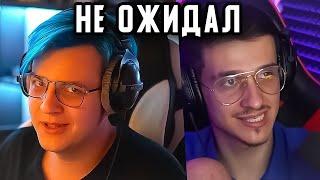 ПЯТЁРКА ОЧЕНЬ СИЛЬНО* обиделся на МЕЛШЕРА из-за РП с КРИСТАЛЛАМИ