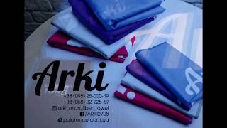 ПОЛОТЕНЦЕ ИЗ МИКРОФИБРЫ ARKI (BLUE SET)