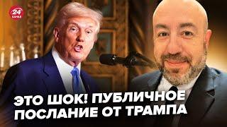 Трампа РАЗНЕСЛИ в США! Послушайте, что публично ПЕРЕДАЛ Зеленскому после ссоры @RashkinReport