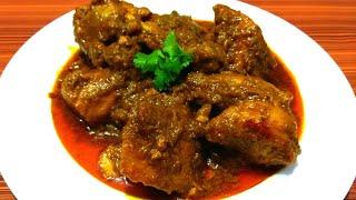 Chicken Kosha In Bengali Style | Chicken Curry Recipe