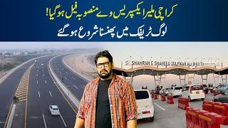 Malir express Way Flop? Too Much Expensive 