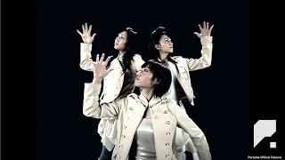 [Official Music Video] Perfume「コンピューターシティ」