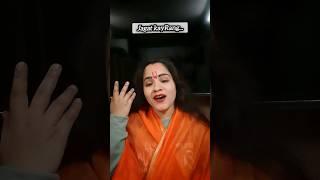 Jagat kay Rang #shorts