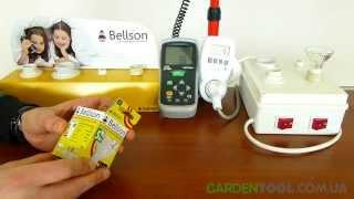 Лампочки светодиодные Bellson 5W