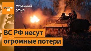 ️ Россия сильно продвинулась к Покровску. НАТО призывает Европу готовиться к войне / Утренний эфир