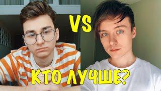 Кто лучше БРАЙН МАПС и ИВАНГАЙ? Кто круче TheBrianMaps vs EeOneGuy