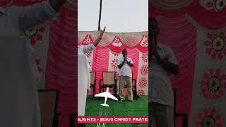 sunrise prayer JCPH #morning #worship