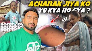 Ye Achanak jiya ko kya ho gya ?? Aadhi raat ko uth kar rone lagi || priya jeet vlogs #couplevlogs