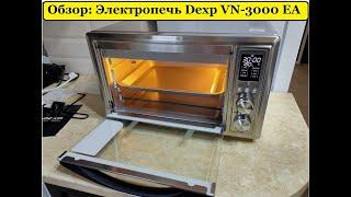 Обзор печки Dexp VN-3000 EA