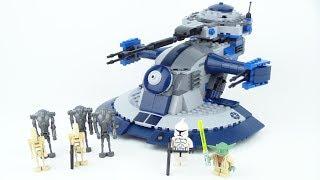 LEGO Star Wars: Armoured Assault Tank (AAT) 8018 Review!!!