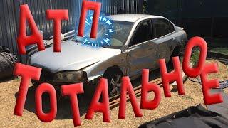 Альфастрахование: Спор по годным остаткам