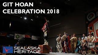 Tsimshian Dance Group Git Hoan, Celebration 2018 | Sealaska Heritage