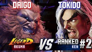 SF6 ▰ DAIGO (Akuma) vs TOKIDO (#2 Ranked Ken) ▰ High Level Gameplay