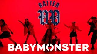 BABYMONSTER(베이비몬스터) - BATTER UP 커버댄스 #kpop #키즈댄스 #babymonster #batterupㅣ피봇스튜디오