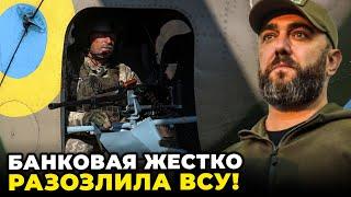 ОФІЦЕР ВСУ ПЕТРОВ: Влада зважилася на дику авантюру з ВИБОРАМИ, ВСУ жорстоко висловили свою думку