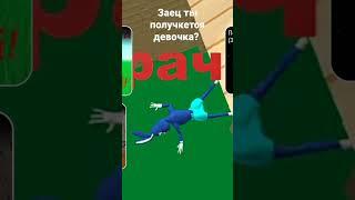 Вышел заяц на крыльцо... #short#KROLOSVIN#Falker001