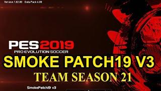 PES 2019 New smoke patch V3 update team Free Downloads & Install On PC