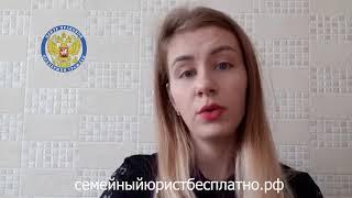 Отзыв о юридической компании "Центр Правовой Поддержки Граждан"от Марии Мироновой