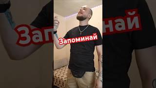 Парфюм #ДневникШиза #Лысый #Блог #Влог #Бьютиблог #Красота #Здоровье