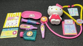 Hello Kitty Talking Doctor Playset Satisfying with Unboxing Toys Collection ASMR #386