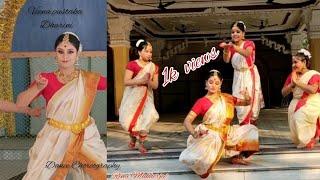 Veena pustaka Dharini|| #saraswativandana  #saraswatipuja Special Dance|| Rimi Mukherjee|| KSD group