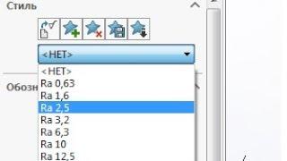 Solidworks. Урок 16.2 Простановка ШЕРОХОВАТОСТИ по ГОСТ ЕСКД - создание чертежа