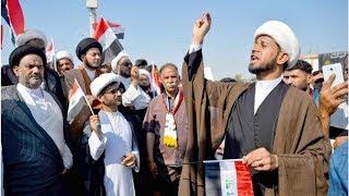 Shia clerics in Iraq stand up to Iran | Zaid Ben Refaa | AW | BuzzFresh News