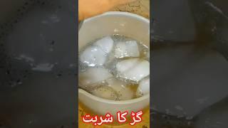 gur ka sharbat