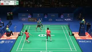 zhang/li wen mei [chn] vs hsieh /hung en-tzu [tpe] | wd | finals badminton macau open 2024