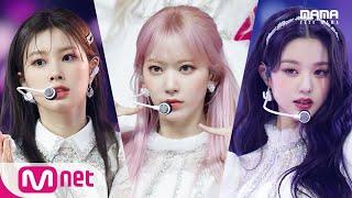 [2020 MAMA] IZ*ONE_Secret Story of the Swan | Mnet 201206 방송