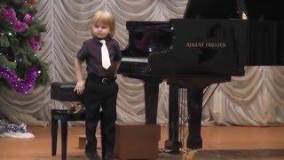 Mysin Elisey (5 years old) First performance