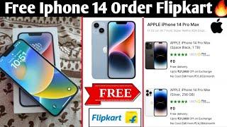 FREE iPhone 15 Flipkart 2024 ! Order FREE iPhone From Flipkart ! iPhone FREE Me Kaise le