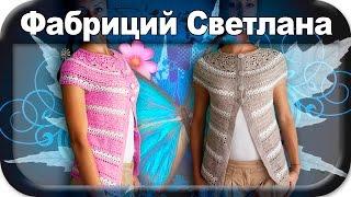  Кардиган, вязание крючком для начинающих, cardigan, crochet.