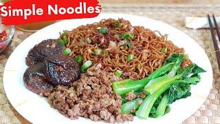 Simple Dried Noodles with Shiitake Mushroom บะหมี่แห้งเห็ดหอม