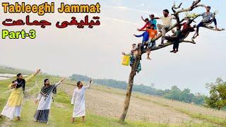 TABLEEGHI JAMMAT Part-3 || New Real Life Based Story || Bindas Fun Heroes