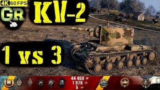 World of Tanks KV-2 Replay - 7 Kills 2.7K DMG(Patch 1.4.1)