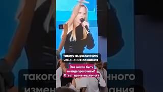 ПОД ЧЕМ ГЛЮКОЗА? НАРКОЛОГ ОБЪЯСНЯЕТ #василийшуров #психиатр