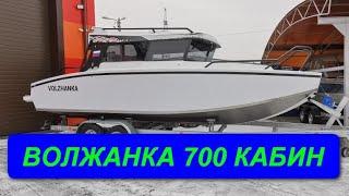 Новогодний обзор ВОЛЖАНКА 700 Кабин. VOYAGER 700 Cabin.