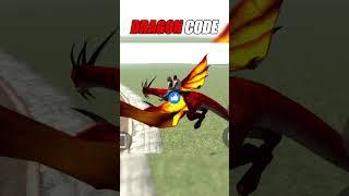 Dragon Cheat Code Indian Bike Driving 3D New Update Code #shorts #dragon #code