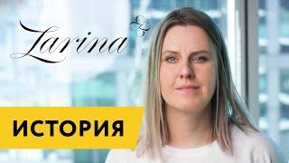 Zarina: история клиента Mindbox