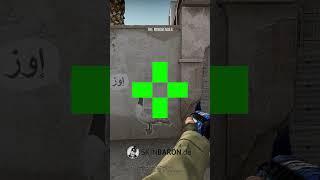 Top 4 Crosshairs  #shorts