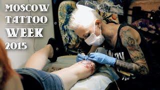 Moscow TATTOO Week 2015. Фестиваль тату