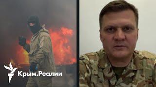 «Херсон готовится к уличным боям» – депутат Херсонской облрады Сергей Хлань