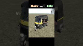 new update cheat code #8370 #indianbikedriving3d #newcheatcode #viral #shorts