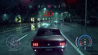 ПОВЫШАЕМ FPS В NEED FOR SPEED HEAT! 100% WORKING!!!?