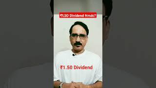 ₹1.50 Dividend दे रही है Nmdc Share Price News; #stocks #stockmarket #trending