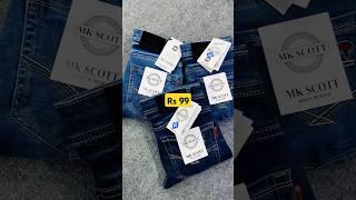 Inside the World's Largest Jeans Market | Jeans wholesale in Delhi Gandhi Nagar rs 50 rs 60 #jeans