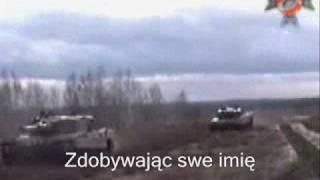 Sabaton - Ghost Division (*POLSKIE NAPISY* / *POLISH SUBS*)