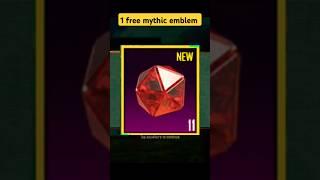 get free 11 mythic emblem fragment free mythic emblem #BGMi