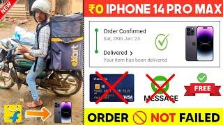 Just 1 Click Order Free iPhone 14 Pro Max Flipkart 2023 *100% REAL*